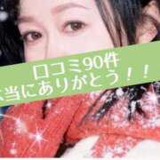 北乃 ゆうり みんなありがと！！！ SUMIRE