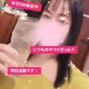 北乃 ゆうり 明日出勤です🩷 SUMIRE