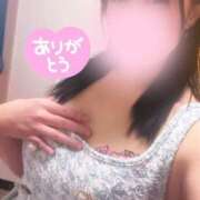 北乃 ゆうり 今日もありがと🩷 SUMIRE