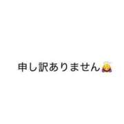 ヒメ日記 2026/06/12 07:41 投稿 北乃 ゆうり SUMIRE