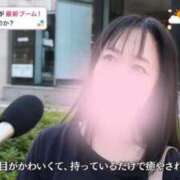 ヒメ日記 2026/06/13 17:02 投稿 北乃 ゆうり SUMIRE