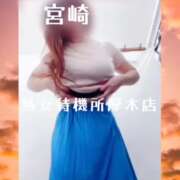 ヒメ日記 2025/02/21 13:00 投稿 宮崎 熟女待機所 厚木店