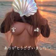 ヒメ日記 2025/04/10 18:24 投稿 宮崎 熟女待機所 厚木店