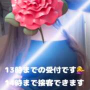 ヒメ日記 2025/06/02 10:34 投稿 宮崎 熟女待機所 厚木店