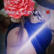 ヒメ日記 2025/06/02 22:29 投稿 宮崎 熟女待機所 厚木店