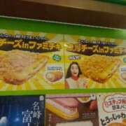 なつ なつのための商品！ ダイスキ