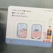 なつ 原点にして頂点 ダイスキ