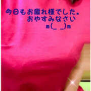 ヒメ日記 2025/06/14 23:57 投稿 三田 変態美熟女お貸しします。