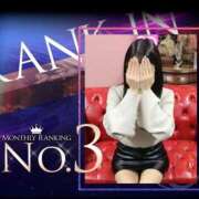 ヒメ日記 2025/05/08 18:19 投稿 Reina(レイナ) メルビス＆アトリアーナ