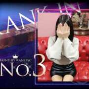 ヒメ日記 2025/06/13 19:53 投稿 Reina(レイナ) メルビス＆アトリアーナ