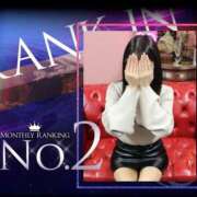 ヒメ日記 2025/07/04 18:53 投稿 Reina(レイナ) メルビス＆アトリアーナ