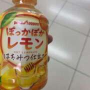 ヒメ日記 2024/12/23 23:05 投稿 はな スパーク梅田店