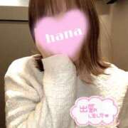 ヒメ日記 2024/12/27 12:10 投稿 はな スパーク梅田店