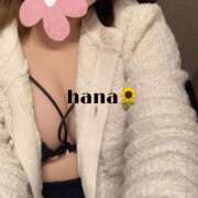 ヒメ日記 2025/01/23 14:18 投稿 はな スパーク梅田店