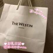 ヒメ日記 2025/02/16 13:49 投稿 はな スパーク梅田店