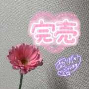 ヒメ日記 2025/03/09 11:52 投稿 はな スパーク梅田店