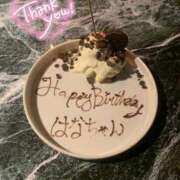 ヒメ日記 2025/11/16 16:53 投稿 はな スパーク梅田店