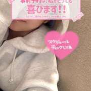 ヒメ日記 2024/12/22 23:27 投稿 まな 大奥 梅田店