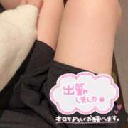 ヒメ日記 2024/12/25 12:21 投稿 まな 大奥 梅田店