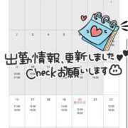 ヒメ日記 2025/03/15 21:46 投稿 まな 大奥 梅田店