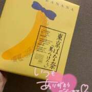 ヒメ日記 2025/07/02 12:31 投稿 まな 大奥 梅田店