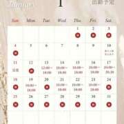 ヒメ日記 2026/01/10 13:22 投稿 まな 大奥 梅田店