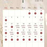 ヒメ日記 2026/01/10 13:41 投稿 まな 大奥 梅田店