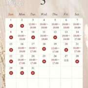 まな 3月出勤日 大奥 梅田店