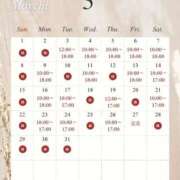 まな 3月出勤日 大奥 梅田店