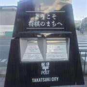 ヒメ日記 2025/01/29 08:52 投稿 りさ ギン妻パラダイス 十三店