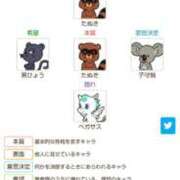 ヒメ日記 2025/05/28 16:59 投稿 りさ ギン妻パラダイス 十三店