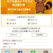 ヒメ日記 2025/05/28 17:17 投稿 りさ ギン妻パラダイス 十三店