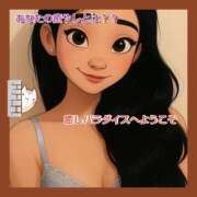 ヒメ日記 2025/06/11 13:17 投稿 りさ ギン妻パラダイス 十三店