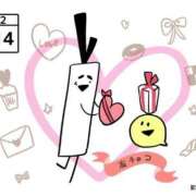 ヒメ日記 2026/02/14 19:59 投稿 りさ ギン妻パラダイス 十三店