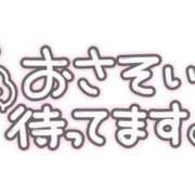 ヒメ日記 2026/05/12 20:02 投稿 りさ ギン妻パラダイス 十三店