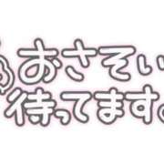 ヒメ日記 2026/05/13 18:14 投稿 りさ ギン妻パラダイス 十三店