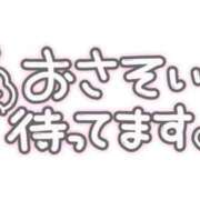 ヒメ日記 2026/05/14 17:21 投稿 りさ ギン妻パラダイス 十三店