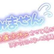 ヒメ日記 2026/05/30 13:52 投稿 りさ ギン妻パラダイス 十三店