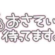 ヒメ日記 2026/06/13 18:30 投稿 りさ ギン妻パラダイス 十三店