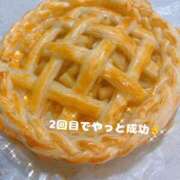 ヒメ日記 2025/01/06 21:17 投稿 ゆに クラブハート