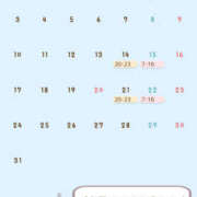 ヒメ日記 2025/02/20 19:14 投稿 ゆに クラブハート