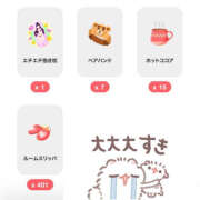 ヒメ日記 2025/04/22 20:58 投稿 ゆに クラブハート