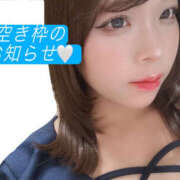 ヒメ日記 2025/05/02 10:38 投稿 ゆに クラブハート