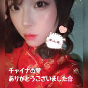 ヒメ日記 2025/05/06 23:08 投稿 ゆに クラブハート