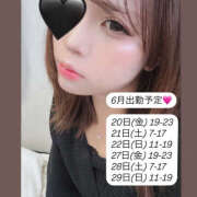 ヒメ日記 2025/05/20 19:28 投稿 ゆに クラブハート