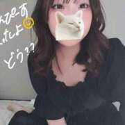 ヒメ日記 2025/07/07 21:38 投稿 ゆに クラブハート