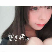 ヒメ日記 2025/08/07 07:38 投稿 ゆに クラブハート