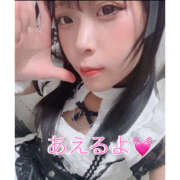 ヒメ日記 2025/10/30 12:28 投稿 ゆに クラブハート