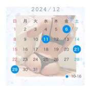 ヒメ日記 2024/11/25 22:25 投稿 みく アムールクリスタル