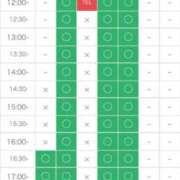 ヒメ日記 2024/03/01 16:30 投稿 るるな ラブリップ所沢